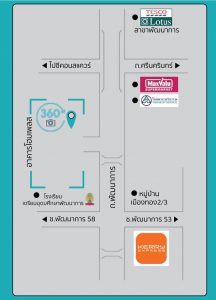 แผนที่ 360 Packshot Studio สตูดิโอถ่ายรูปสินค้า ถ่ายภาพสินค้า 360 องศา
