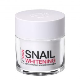 ถ่ายรูป ผลิตภัณฑ์ เครื่องสำอางค์ Snail Whitening บนพื้นขาว 100% ถูก เร็ว ดี ราคาไม่แพง