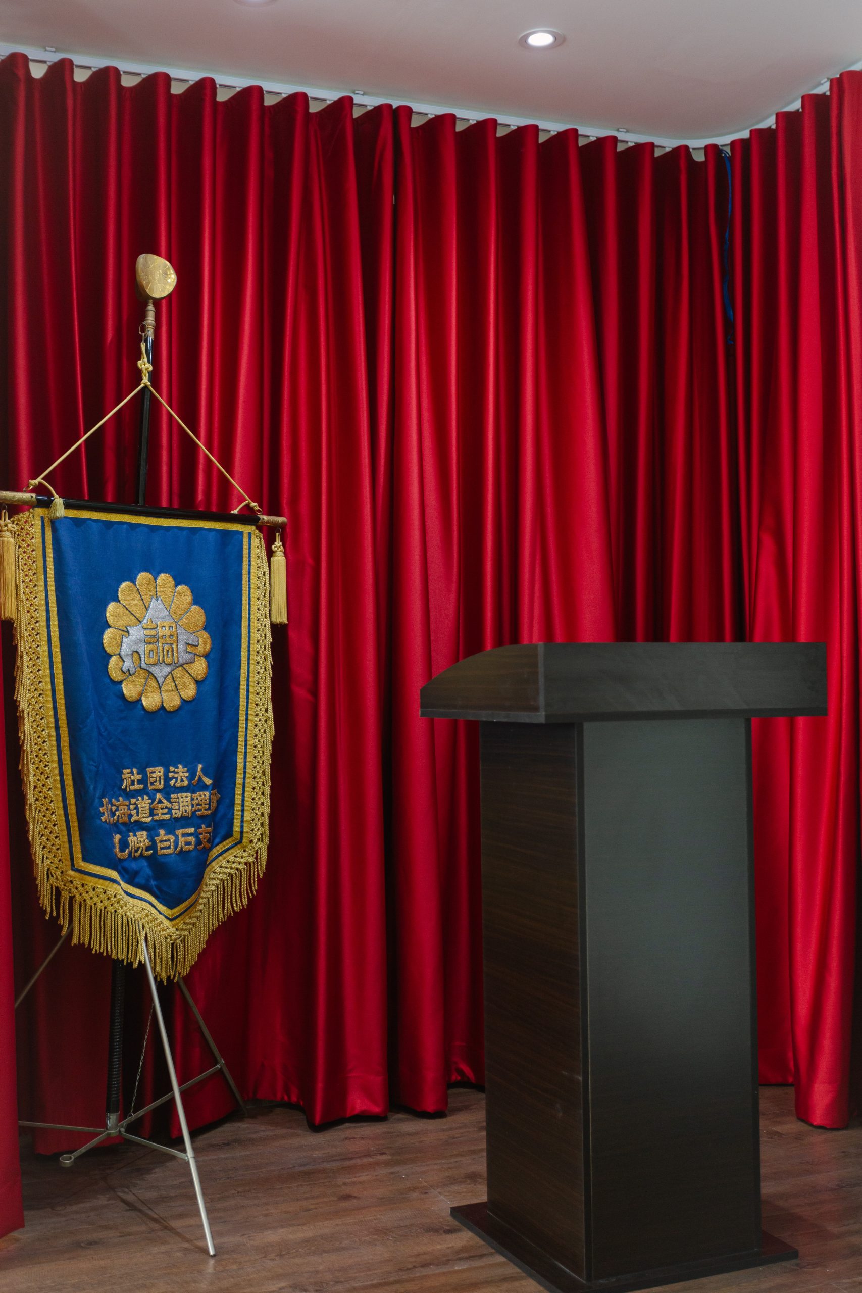 สตูดิโอถ่ายรูปห้องเรียนญี่ปุ่น Japanese School