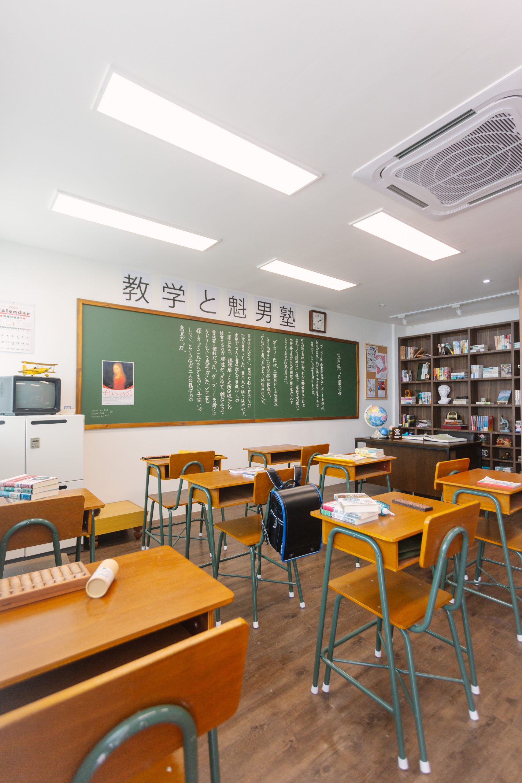 สตูดิโอถ่ายรูปห้องเรียนญี่ปุ่น Japanese School