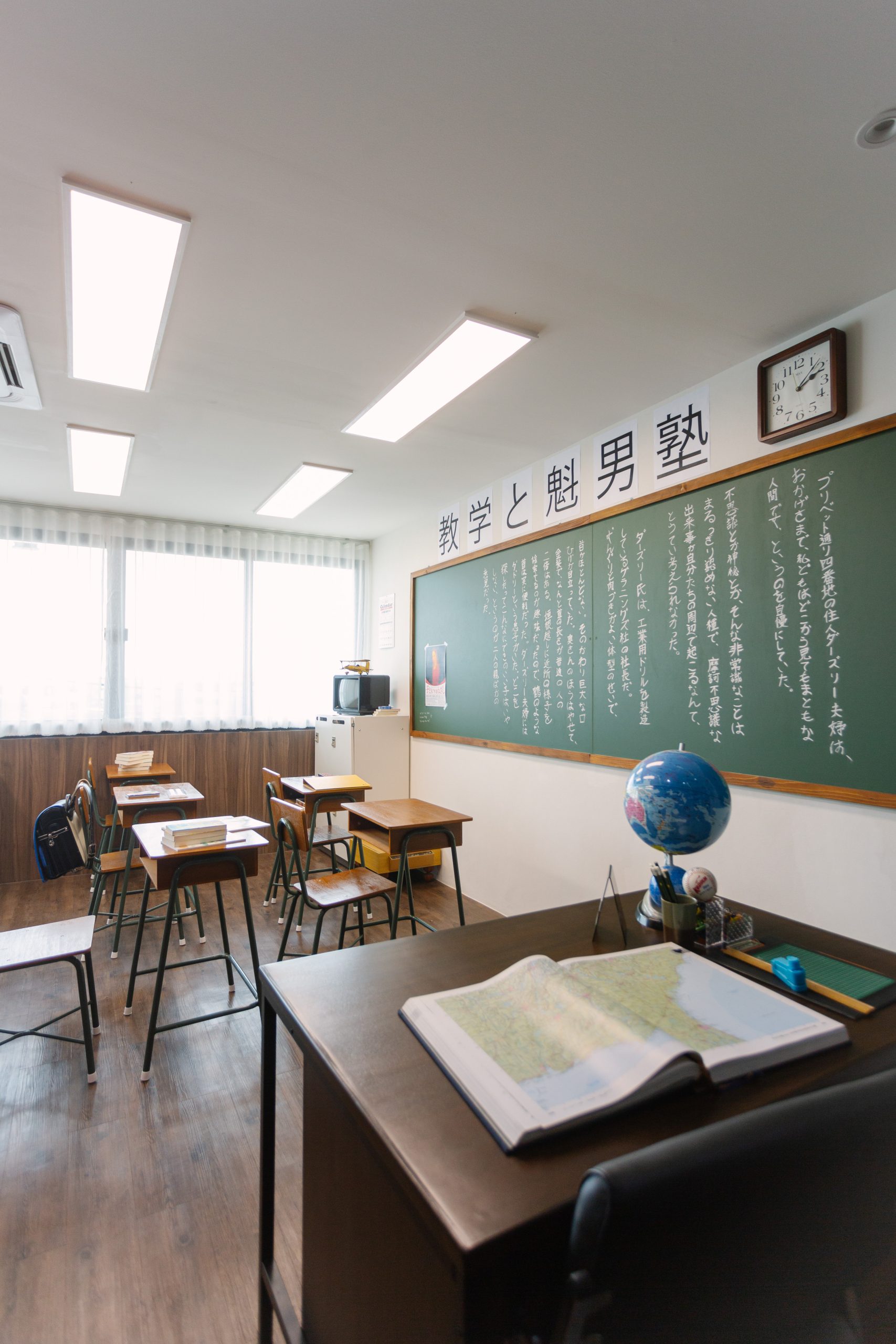 สตูดิโอถ่ายรูปห้องเรียนญี่ปุ่น Japanese School